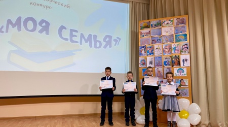 Пост от 22.10.2025 _ (Закрытая группа) Информация на сайт НБ