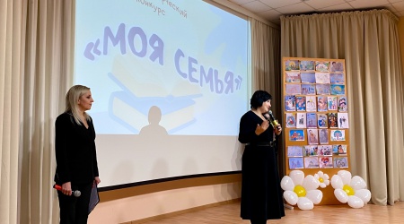 Пост от 22.10.2025 _ (Закрытая группа) Информация на сайт НБ (5)