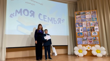 Пост от 22.10.2025 _ (Закрытая группа) Информация на сайт НБ (6)