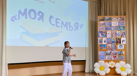 Пост от 22.10.2025 _ (Закрытая группа) Информация на сайт НБ (7)