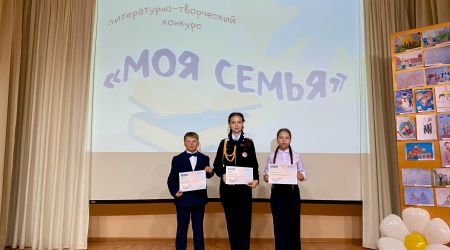 Пост от 22.10.2025 _ (Закрытая группа) Информация на сайт НБ (9)