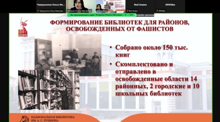 Пост от 24.10.2025 _ (Закрытая группа) Информация на сайт НБ