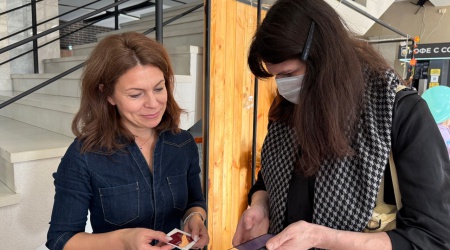 Пост от 27.10.2025 _ (Закрытая группа) Информация на сайт НБ (2)