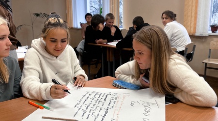 Пост от 29.10.2025 _ (Закрытая группа) Информация на сайт НБ (2)