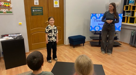 Пост от 29.10.2025 _ (Закрытая группа) Информация на сайт НБ (2)