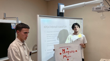 Пост от 29.10.2025 _ (Закрытая группа) Информация на сайт НБ (4)