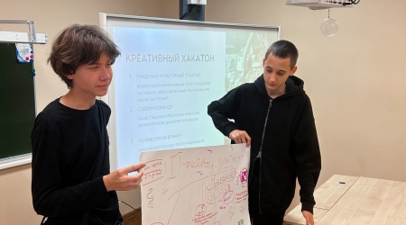 Пост от 29.10.2025 _ (Закрытая группа) Информация на сайт НБ (5)