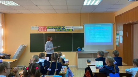 Познавательная игра «Нам не дано предугадать,.. _ (Закрытая группа) Информация на сайт НБ (1)