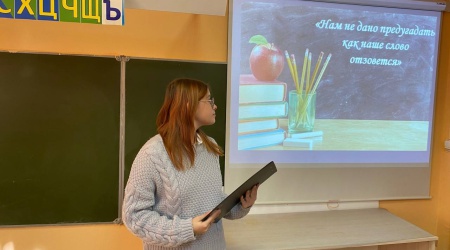 Познавательная игра «Нам не дано предугадать,.. _ (Закрытая группа) Информация на сайт НБ (2)