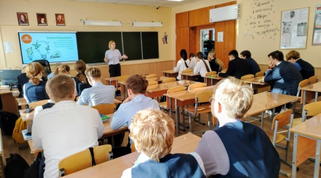 Познавательный лекторий с элементами викторины.. _ (Закрытая группа) Информация на сайт НБ (1)