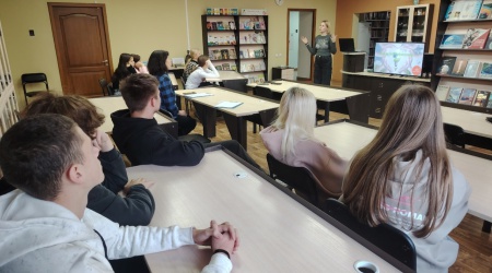 Познавательный лекторий с элементами викторины.. _ (Закрытая группа) Информация на сайт НБ (2)