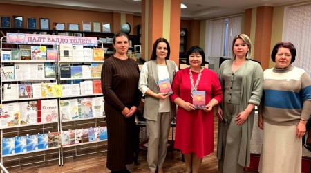 Презентация книги Людмилы Рябовой «Вандыс».. _ (Закрытая группа) Информация на сайт НБ (1)