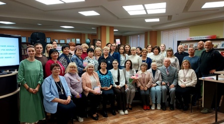 Презентация книги Людмилы Рябовой «Вандыс».. _ (Закрытая группа) Информация на сайт НБ (2)