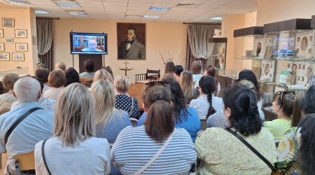 приветствие