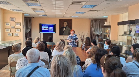 пушкин и морд