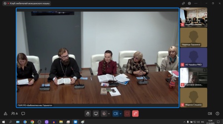 Пушкинка участник телемоста _Финно-угорская.. _ (Закрытая группа) Информация на сайт НБ