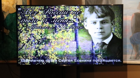 Пушкинка в гостях у Историко-правового клуба.. _ (Закрытая группа) Информация на сайт НБ (4)