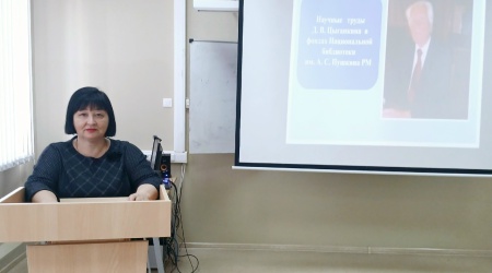 Пушкинка – участник Всероссийской научно-практической.. _ (Закрытая группа) Информация на сайт НБ (2)