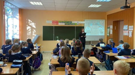 Развлекательная викторина «Путешествие в сказку» _ (Закрытая группа) Информация на сайт НБ (3)