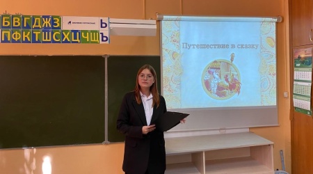 Развлекательная викторина «Путешествие в сказку» _ (Закрытая группа) Информация на сайт НБ (4)