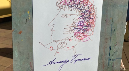 рисунок пушкина