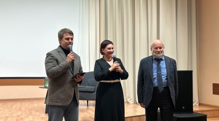 с орг. встречи