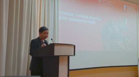 Старт новой 16-й заявочной кампании ПФКИ... _ (Закрытая группа) Информация на сайт НБ