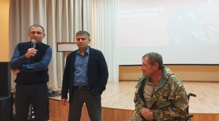 Старт новой 16-й заявочной кампании ПФКИ... _ (Закрытая группа) Информация на сайт НБ (5)