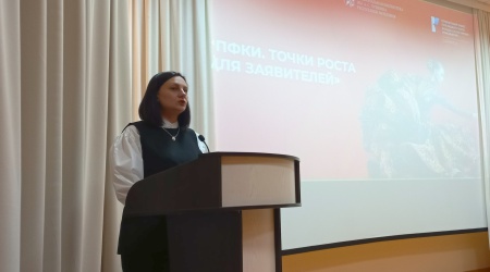 Старт новой 16-й заявочной кампании ПФКИ... _ (Закрытая группа) Информация на сайт НБ (6)