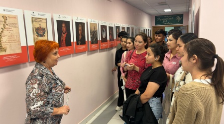 студ. преданья 1