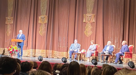 театр Ульяновск