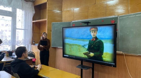 Урок памяти «Человек долга»_ к 145-летию Д... _ (Закрытая группа) Информация на сайт НБ