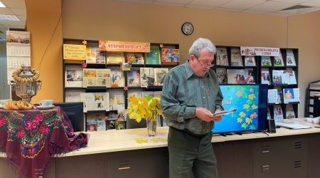 Вечер-воспоминание «О возрасте и о себе»_.. _ (Закрытая группа) Информация на сайт НБ (1)