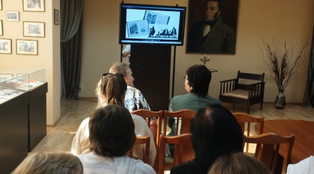 видеолекция