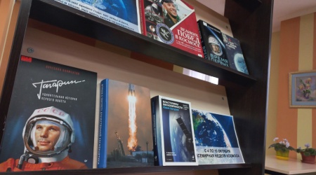 Всемирная неделя космоса _ (Закрытая группа) Информация на сайт НБ (5)