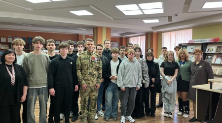 Встреча с участником СВО _ (Закрытая группа) Информация на сайт НБ (2)