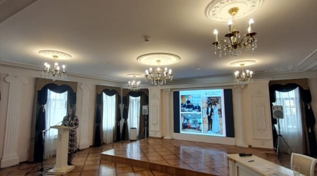 зал семинара