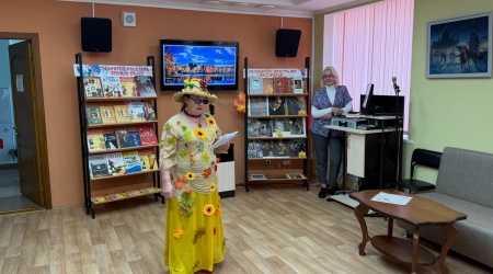 Заседание клуба _Ретро_ _Осенних красок хоровод_.. _ (Закрытая группа) Информация на сайт НБ (1)