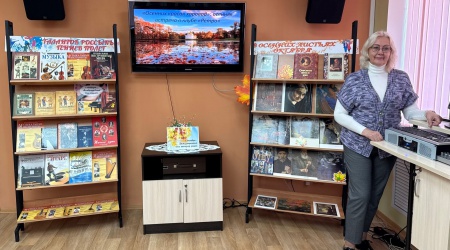 Заседание клуба _Ретро_ _Осенних красок хоровод_.. _ (Закрытая группа) Информация на сайт НБ (8)