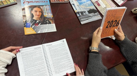 Акция «Для вас, будущие библиотекари» _ (Закрытая группа) Информация на сайт НБ (4)