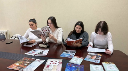 Акция «Для вас, будущие библиотекари» _ (Закрытая группа) Информация на сайт НБ