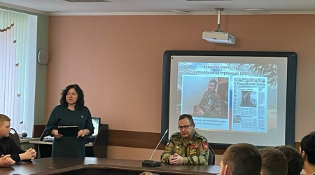 час патриотизма 2