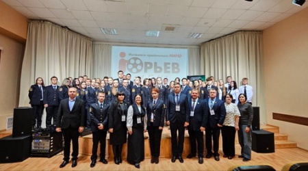 Фестиваль юридического кино в Пушкинке _ (Закрытая группа) Информация на сайт НБ (3)