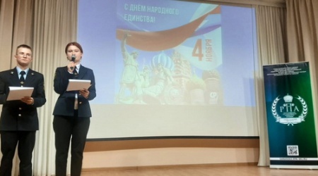 Фестиваль юридического кино в Пушкинке _ (Закрытая группа) Информация на сайт НБ (4)