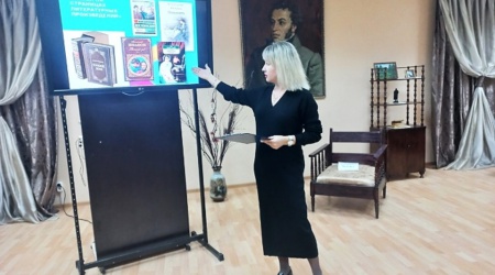 Игра-путешествие_ «Семья на страницах литературных.. _ (Закрытая группа) Информация на сайт НБ