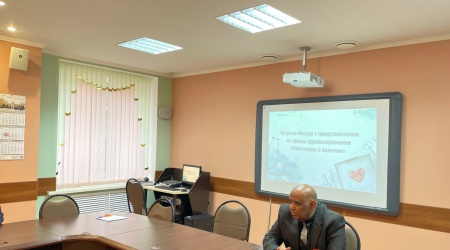 ИНО - на сайт и в СС Встреча-беседа.. _ (Закрытая группа) Информация на сайт НБ (2)