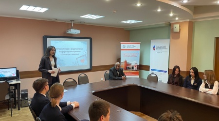 ИНО - на сайт и в СС Встреча-беседа.. _ (Закрытая группа) Информация на сайт НБ (3)