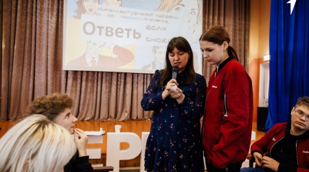 Интеллектуальный марафон «Ответь, если сможешь» _ (Закрытая группа) Информация на сайт НБ (10)