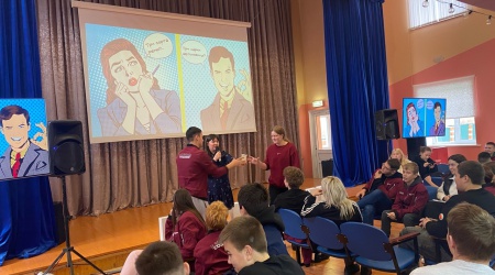 Интеллектуальный марафон «Ответь, если сможешь» _ (Закрытая группа) Информация на сайт НБ (8)