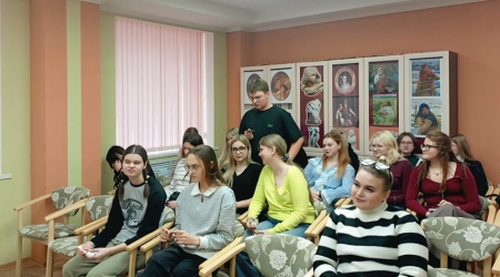 искусство 2